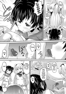 Page 12 of Rika to Miria ni Shiboritorareru Hon