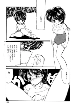 Page 101 of Angelita