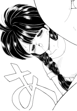 Page 107 of Angelita