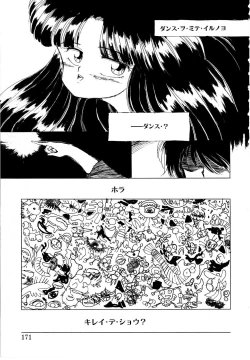 Page 169 of Angelita