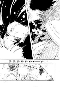 Page 175 of Angelita