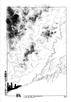 Page 178 of Angelita