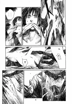 Page 23 of Succubus no Yoru | 魅魔之夜