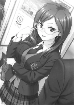 Page 17 of SECRET ACTIVITY