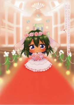 Page 26 of Happy ending Cinderella