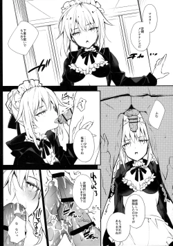 Page 15 of EDEN'S DOOR