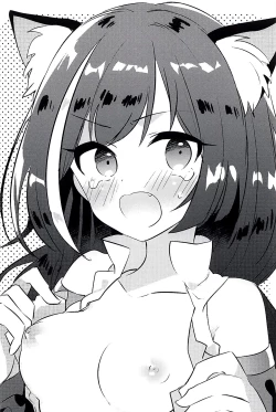 Page 24 of PriConne Konekone Re:Dive!