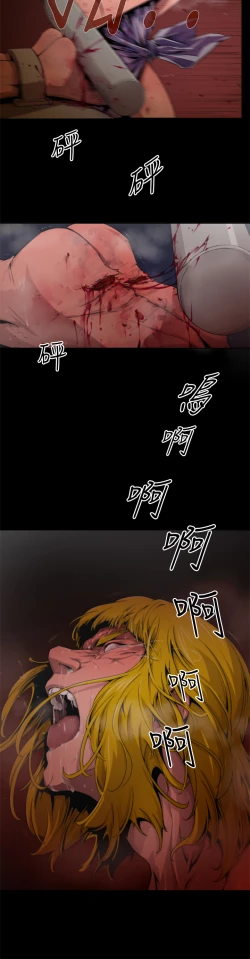 Page 158 of 捕猎母猪