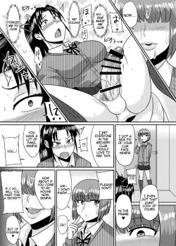 Page 12 of Senpai Gangu - Senpai Plaything