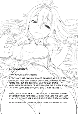 Page 21 of Medusaaaaaaaaaaaaaa