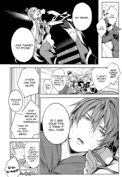 Page 7 of Medusaaaaaaaaaaaaaa