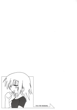 Page 20 of Sugar High