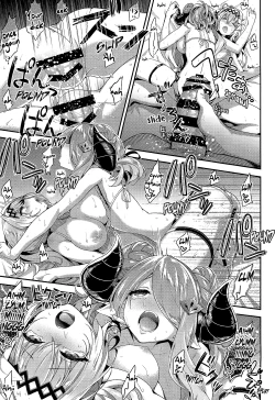 Page 19 of Narmaya & Jeanne to Dokidoki Summer Vacation