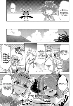 Page 7 of Narmaya & Jeanne to Dokidoki Summer Vacation