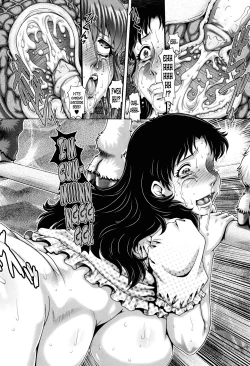 Page 102 of Jyuai Kantsu