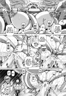 Page 115 of Jyuai Kantsu