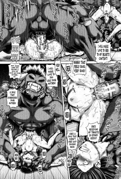 Page 198 of Jyuai Kantsu