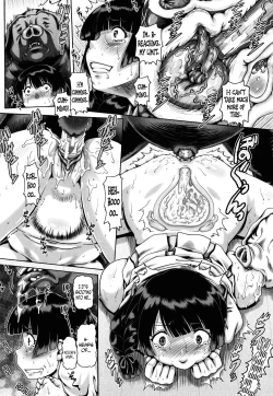 Page 42 of Jyuai Kantsu