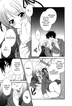 Page 96 of Mesu Kyoushi | Bitch Teacher Ch.1-6