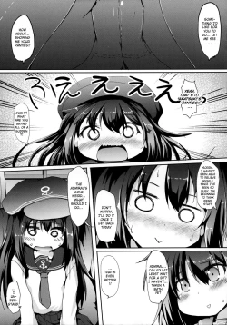 Page 4 of Akatsuki-chan o xx Shitai!!
