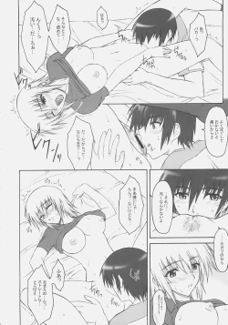 Page 31 of Naked Shuffle