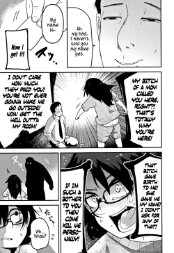 Page 6 of Kaede Hime Kankan | Maple Princess Violation