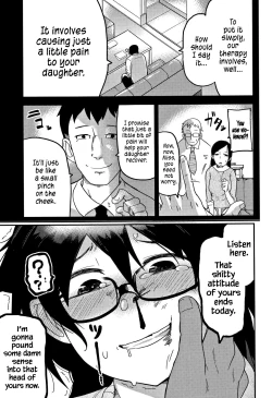 Page 8 of Kaede Hime Kankan | Maple Princess Violation