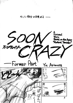 Page 3 of Soon Crazy