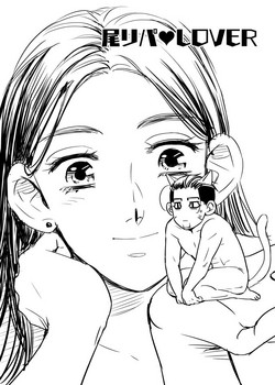 [momokan85] Oripa LOVER #5 (Golden Kamuy)