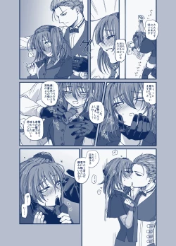 Page 4 of Hidarite ni Moeru Kiribana o