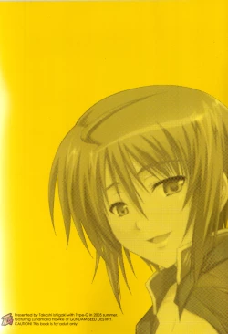 Page 30 of CUP NOODLE SONG