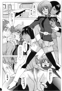 Page 5 of CUP NOODLE SONG