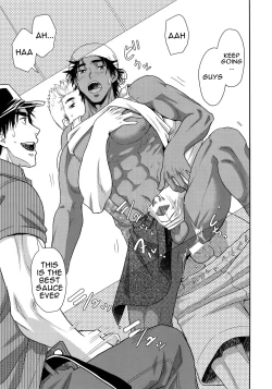 Page 18 of Shiru no Nominokoshi wa Genkin Desu. | Swallowing Is Not Optional.