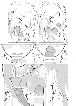 Page 14 of Hoshigari Rosetta