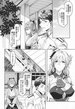 Page 3 of PHOTO GRAPH