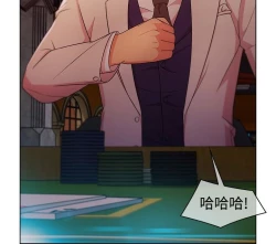 Page 469 of SWITCH 湿家侦探