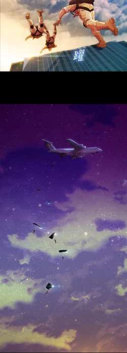 Page 546 of SWITCH 湿家侦探