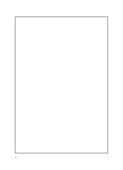 Page 3 of #Gachiles Psychopath