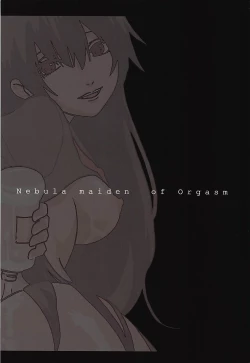 Page 26 of Hakudaku Otome x Orgasm