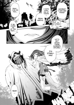 Page 31 of Ingan Giga Ch. 1