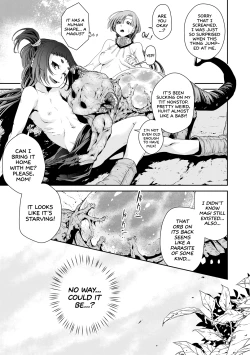 Page 6 of Ingan Giga Ch. 1