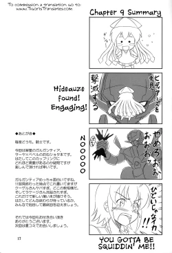 Page 16 of Kono Ato Bebel-kyun ga Sugoi Koto ni!