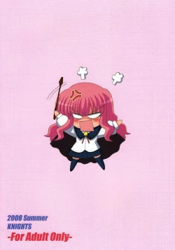 Page 30 of Bust Revolution!