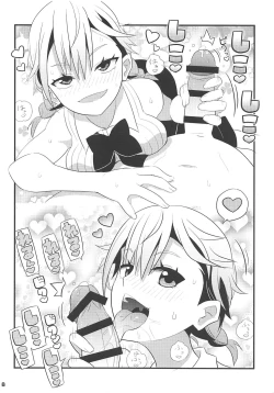 Page 8 of Mafuyu Sensei to Ashumii Senpai o Aheraseru Hon