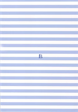 Page 21 of FGO-MIX EX1