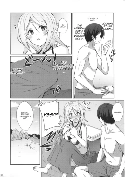 Page 3 of Umiumiumikaze