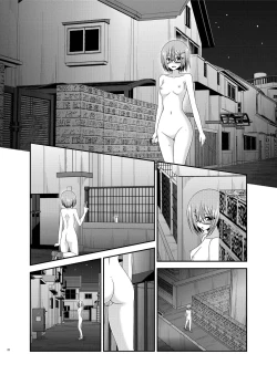 Page 22 of Roshutsu Shoujo Nikki Soushuuhen 3 Satsume