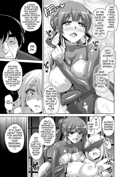 Page 140 of Hanazono no Mesudorei | The Slave Girls of the Flower Garden