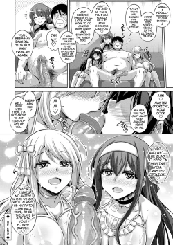 Page 194 of Hanazono no Mesudorei | The Slave Girls of the Flower Garden