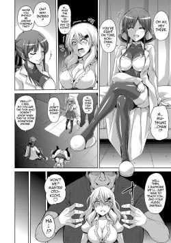 Page 27 of Hanazono no Mesudorei | The Slave Girls of the Flower Garden